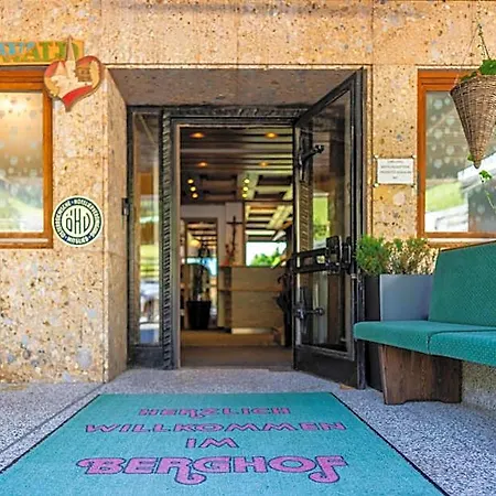 Hotel Schi- Und Wanderhotel Berghof Bad Kleinkirchheim