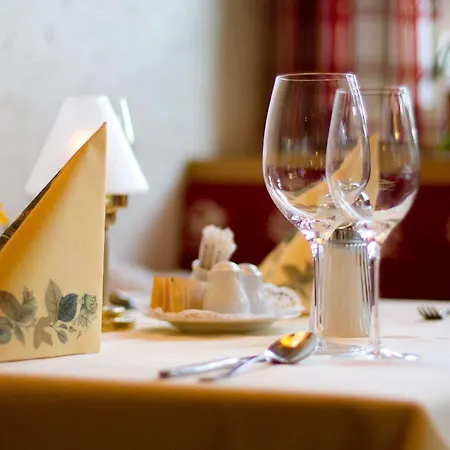Schi- Und Wanderhotel Berghof 4* 바트키르히하임